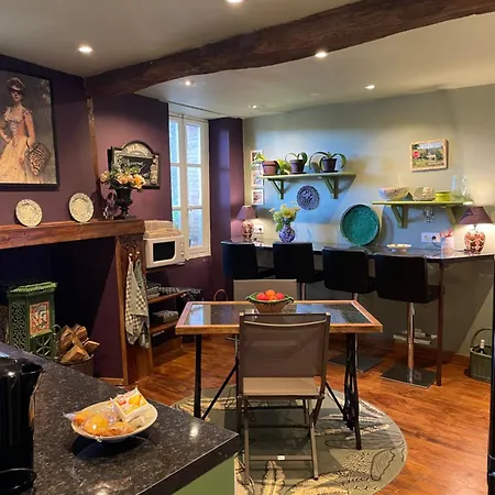 Le Petit Basket شقة *