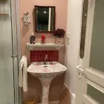 Le Petit Basket Apartment