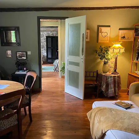 Le Petit Basket 公寓 *