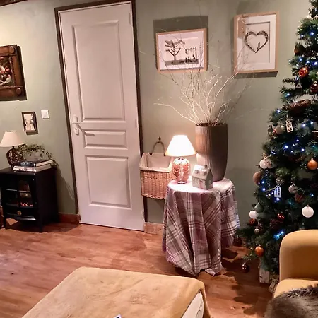 Le Petit Basket 公寓 Castex (Gers)